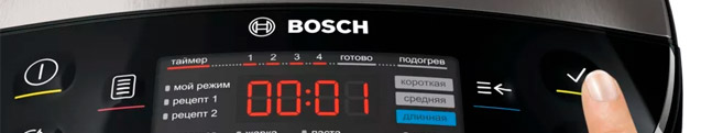 Ремонт мультиварок Bosch в Дзержинском